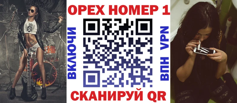 магазин продажи наркотиков  Сыктывкар  ОМГ ОМГ зеркало  COCAIN 99% 