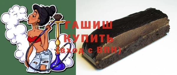 ГАЛЛЮЦИНОГЕННЫЕ ГРИБЫ Коряжма