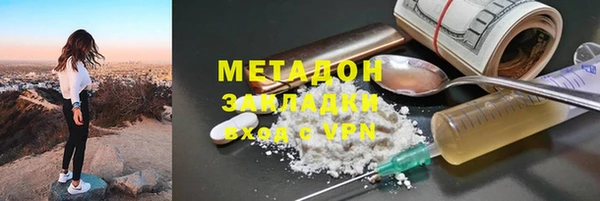 каннабис Корсаков