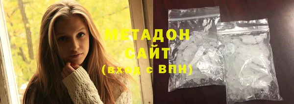 каннабис Корсаков