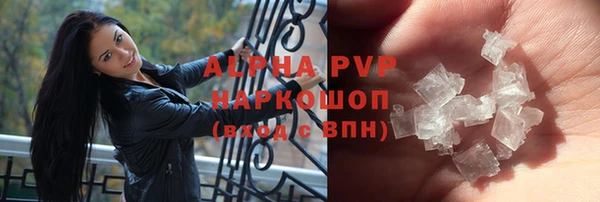 прущая мука Красноперекопск