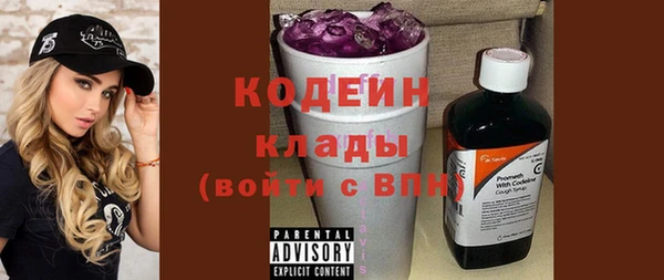 прущая мука Красноперекопск