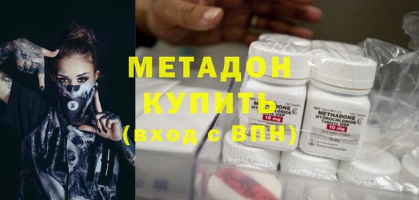 ГАЛЛЮЦИНОГЕННЫЕ ГРИБЫ Коряжма