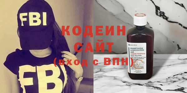 прущая мука Красноперекопск