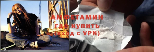 СК Костерёво