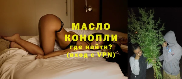 каннабис Корсаков