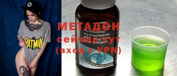 прущая мука Красноперекопск
