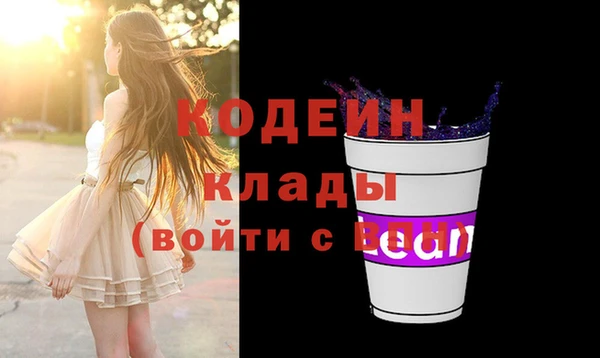 МДМА Краснотурьинск