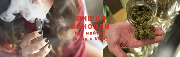 прущая мука Красноперекопск