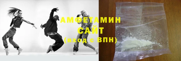 ГАЛЛЮЦИНОГЕННЫЕ ГРИБЫ Коряжма