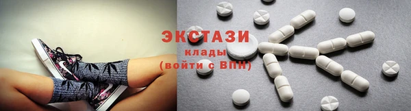 каннабис Корсаков