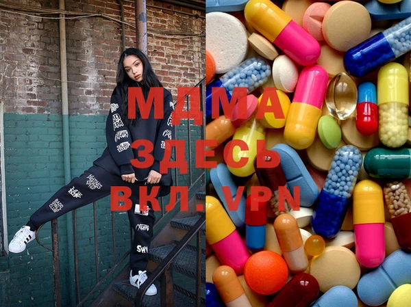 ГАЛЛЮЦИНОГЕННЫЕ ГРИБЫ Коряжма