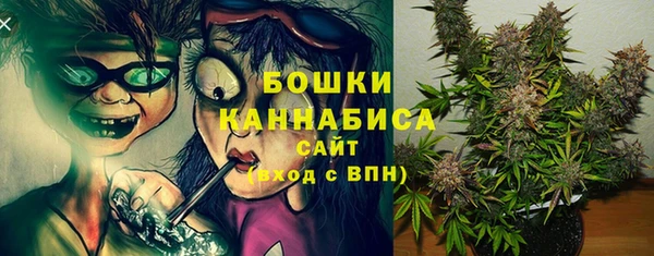 кокаин VHQ Краснослободск