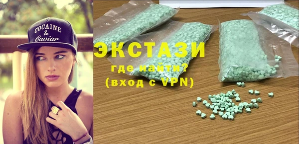 каннабис Корсаков