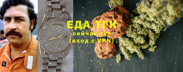 МДМА Краснотурьинск