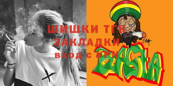 прущая мука Красноперекопск