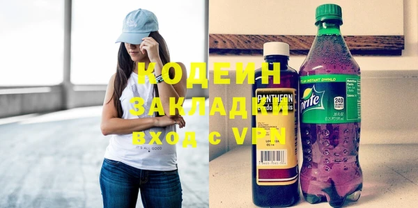 СК Костерёво