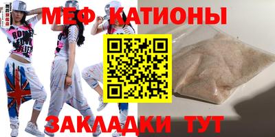 MDMA Premium VHQ Азнакаево