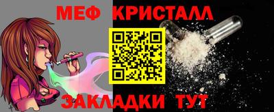 марихуана Аргун