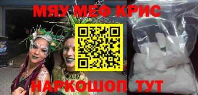 марихуана Аргун