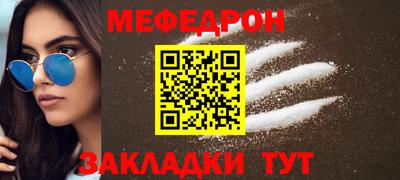 марихуана Аргун
