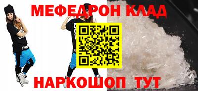 винт Апрелевка
