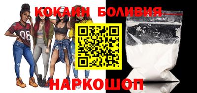 винт Апрелевка