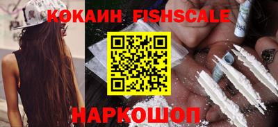 марихуана Аргун