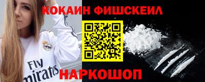 марихуана Аргун