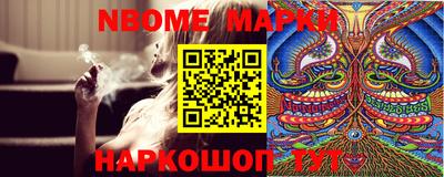 MDMA Premium VHQ Азнакаево