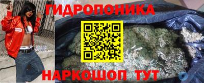 винт Апрелевка