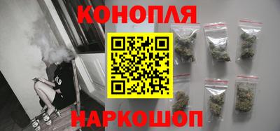 винт Апрелевка