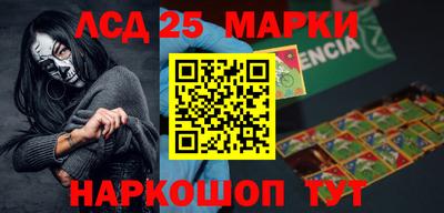 марихуана Аргун