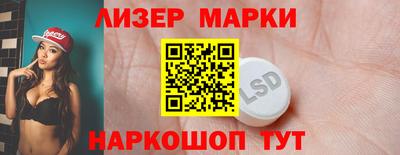 марихуана Аргун