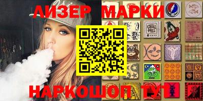 MDMA Premium VHQ Азнакаево