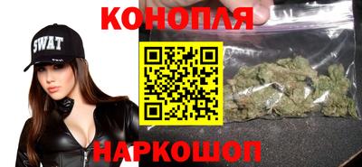 дживик Абинск