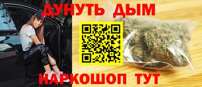 прущие крисы Абакан