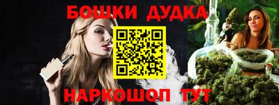 MDMA Premium VHQ Азнакаево