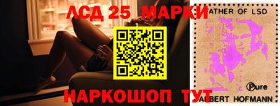 прущие крисы Абакан