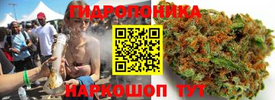 кокаин колумбия Азнакаево