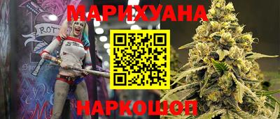 винт Апрелевка