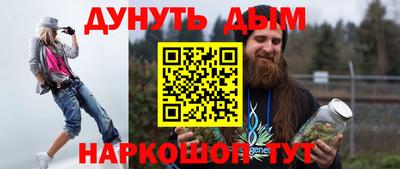 MDMA Premium VHQ Азнакаево