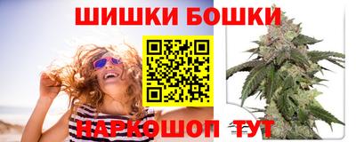 прущие крисы Абакан