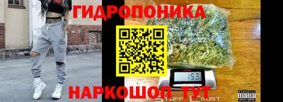 винт Апрелевка