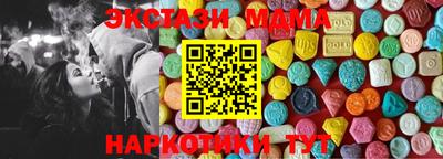 марихуана Аргун