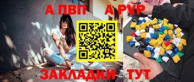 марихуана Аргун