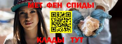 винт Апрелевка