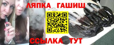марихуана Аргун