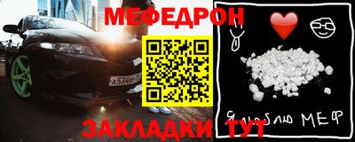 MDMA Premium VHQ Азнакаево