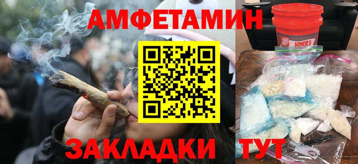 Где найти наркотики?  Cocaine  Сыктывкар  Марихуана  Вход с VPN  Мефедрон  ГАШ 